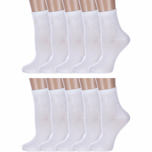 Носки HOBBY LINE, 10 пар, белый - изображение №1