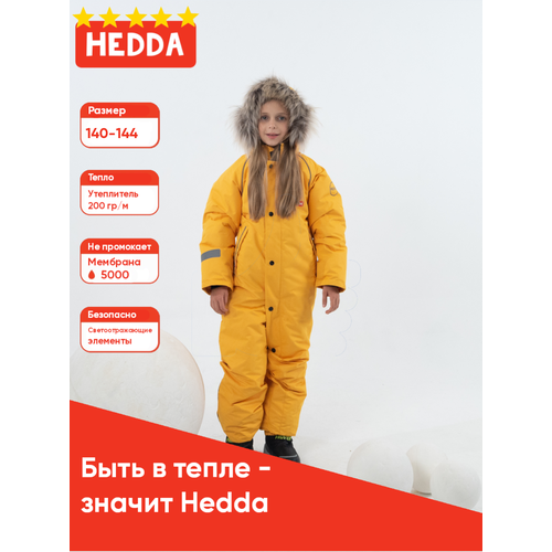 Комбинезон Hedda, желтый