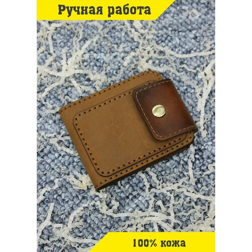 Бумажник  CH202304, коричневый - изображение №1
