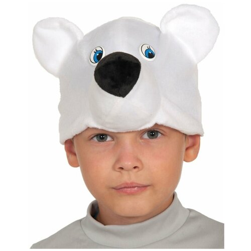 Мишка полярный карнавалофф детская карнавальная шапочка-маска р. 52-54 (белый) - изображение №1