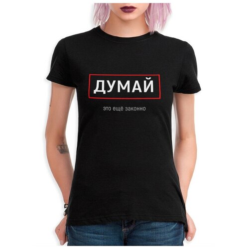 Футболка Dream Shirts, черный - изображение №1