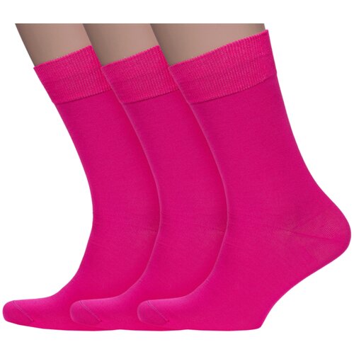 Мужские носки Sergio di Calze, 3 пары, розовый - изображение №1