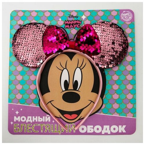 Disney Ободок с паетками Минни Маус, розовый - изображение №1