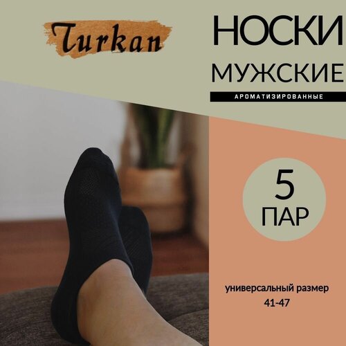 Носки Turkan, 5 пар, черный - изображение №1