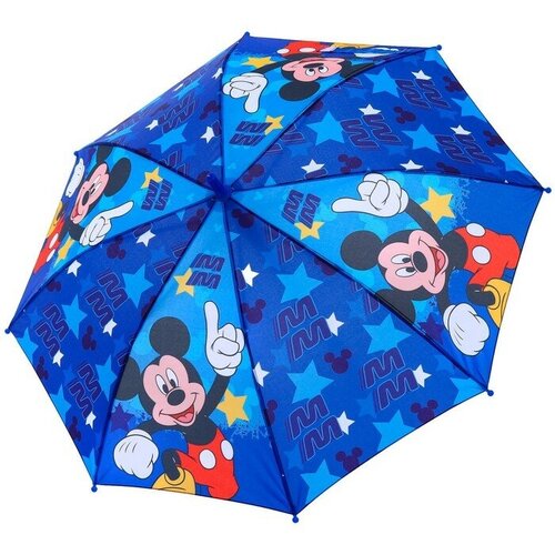 Зонт синий - изображение №1