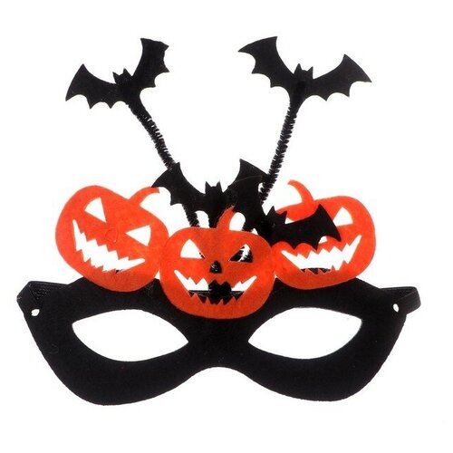 Карнавальная маска «Хэллоуин», цвета микс (черный/оранжевый)