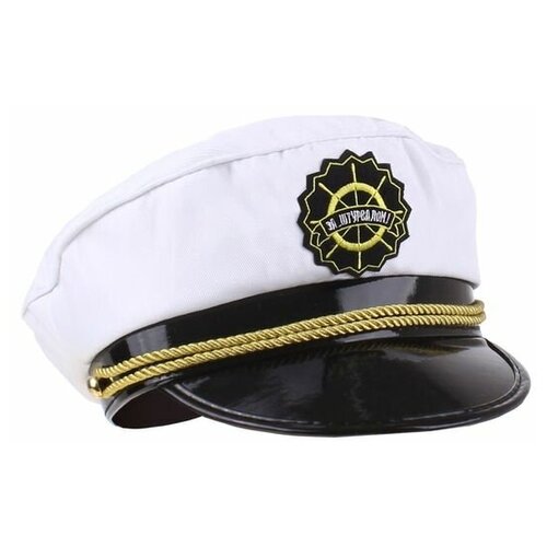 Шляпа капитана взрослая «За штурвалом», р-р. 60 (белый)