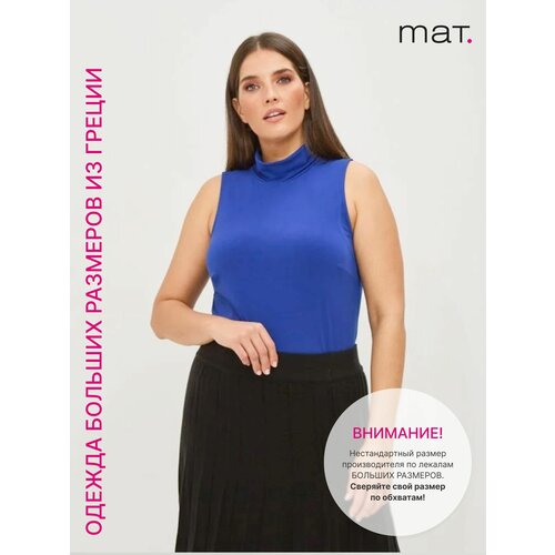 Блуза  MAT fashion, синий - изображение №1