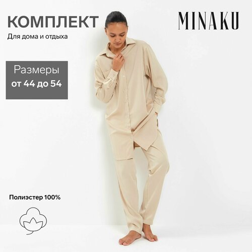 Комплект Minaku, сорочка, брюки, длинный рукав, карманы, бежевый, серый (серый/бежевый) - изображение №1
