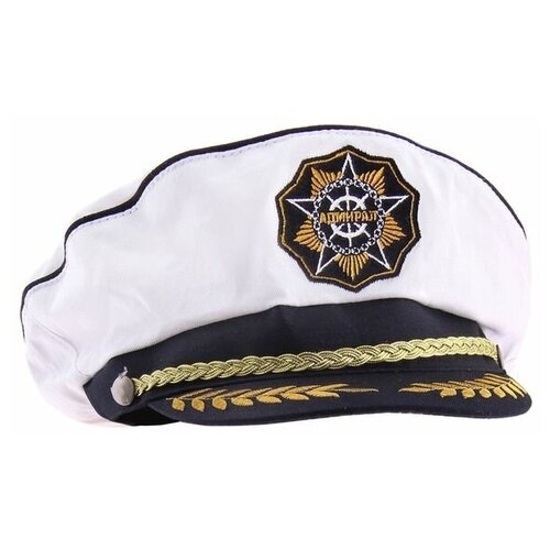 Шляпа капитана «Адмирал», взрослая, р-р. 60 (белый)