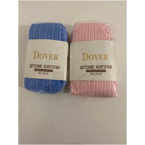 Колготки Dover для девочек, классические, 2 шт, мультиколор (красный/розовый/бордовый/белый)