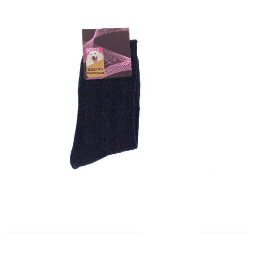 Женские носки  средние, утепленные, розовый (синий/розовый)