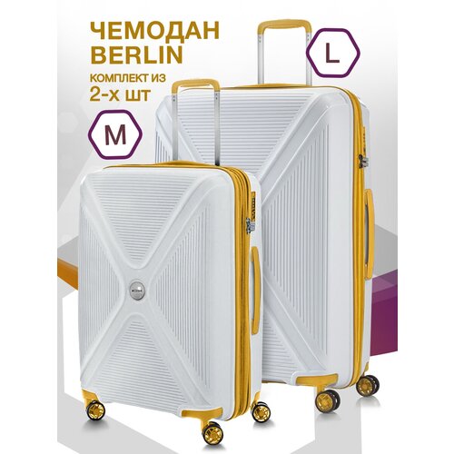 Комплект чемоданов L'case, 2 шт., пластик, 119 л, белый
