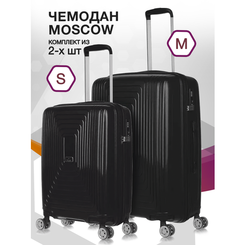 Комплект чемоданов L'case Moscow, 2 шт., полипропилен, водонепроницаемый, 92 л, черный