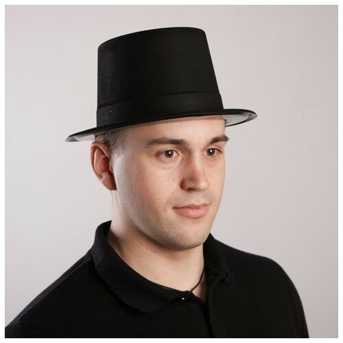 Карнавальная шляпа «Цилиндр», р-р 56, цвет чёрный (черный)