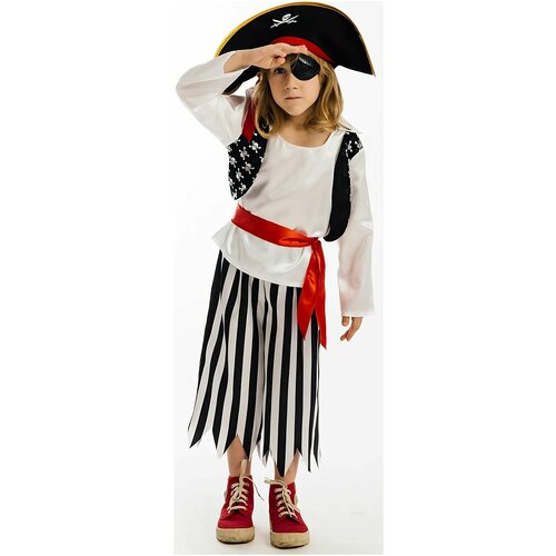 Карнавальный костюм "Пират" для мальчика (, для незабываемого фото и видео, для детского утренника, для карнавала, маскарада