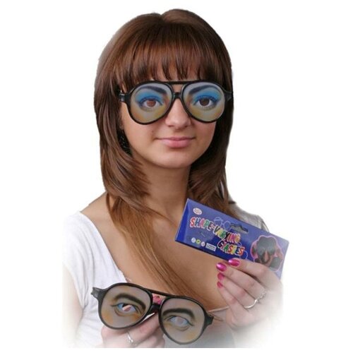 Карнавальные очки "Глаза", мужские и женские, виды микс (золотистый) - изображение №1