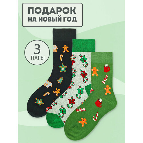 Носки  унисекс Мачо, 3 пары, 3 уп., высокие, воздухопроницаемые, фантазийные, на Новый год, на 23 февраля, износостойкие, черный, зеленый (серый/черный/зеленый) - изображение №1