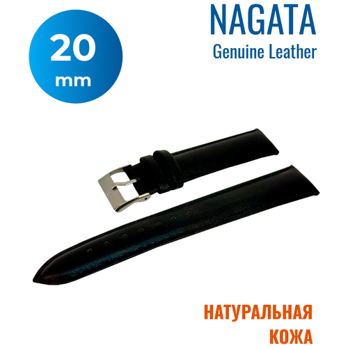 Ремешок Nagata, фактура гладкая, черный