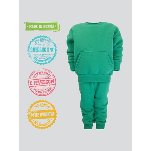 Комплект одежды BabyMaya, зеленый - изображение №1