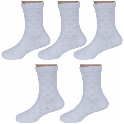 Носки RuSocks, 5 пар, белый