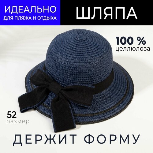 Шляпа Minaku, синий - изображение №1