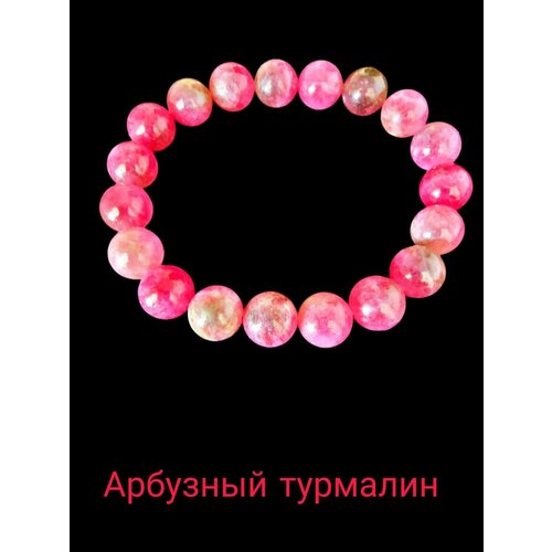 Браслет-нить, турмалин, 1 шт (красный/розовый/коралловый/белый) - изображение №1