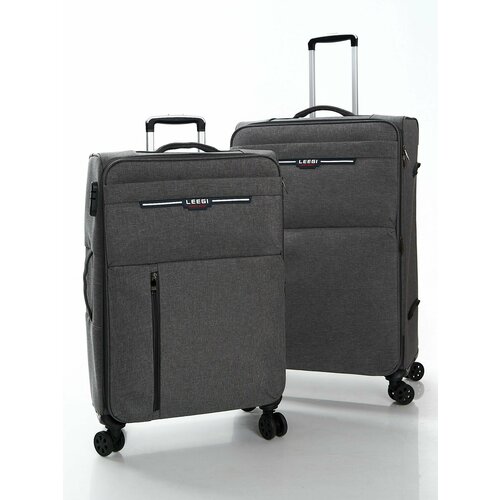 Комплект чемоданов Leegi 31643, серый