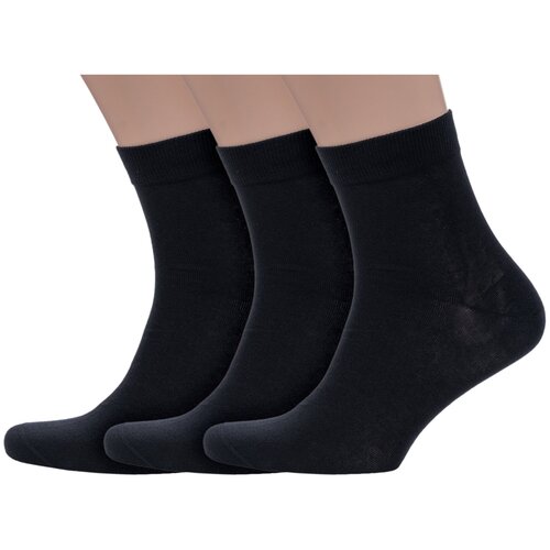 Мужские носки Grinston, 3 пары, укороченные, черный