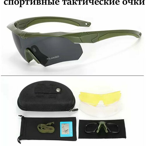 Солнцезащитные очки , зеленый - изображение №1