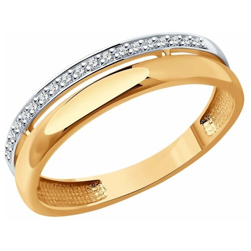 Кольцо Diamant, красное золото, 585 проба, бриллиант