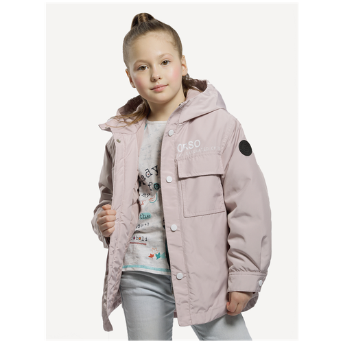 Куртка Orso Bianco, демисезон/зима, фиолетовый