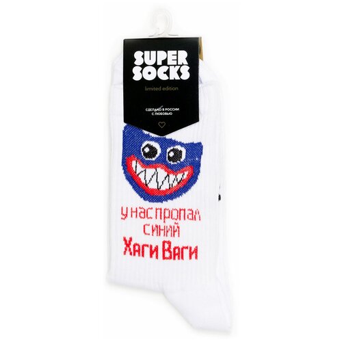 Носки Super socks, красный, белый, синий (синий/красный/белый) - изображение №1