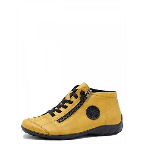 Ботинки  Remonte, демисезонные,натуральная кожа, желтый