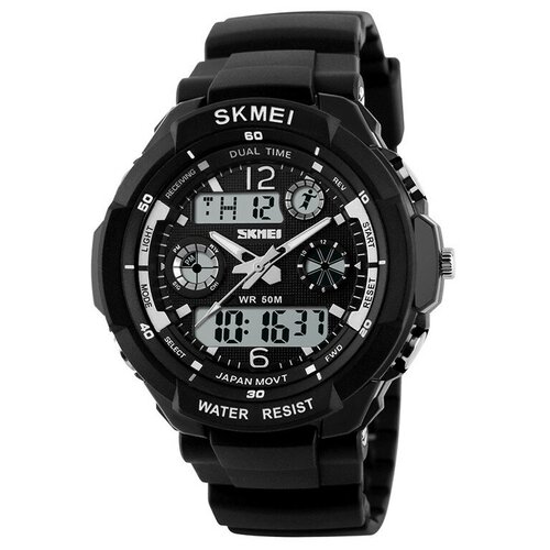 Наручные часы SKMEI Часы детские SKMEI 1060 - Черные, черный