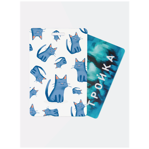 Обложка-карман для проездного билета Only upprint, голубой, белый (синий/бежевый/голубой/белый/голубой-бежевый)
