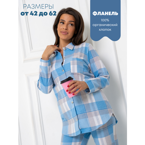 Пижама IHOMELUX, голубой (розовый/голубой)