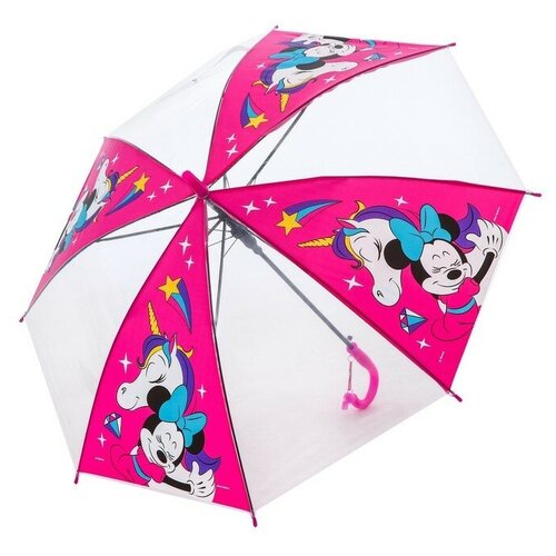 Зонт розовый - изображение №1