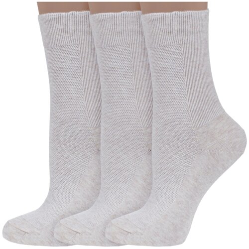 Носки Dr. Feet, 3 пары, бежевый - изображение №1