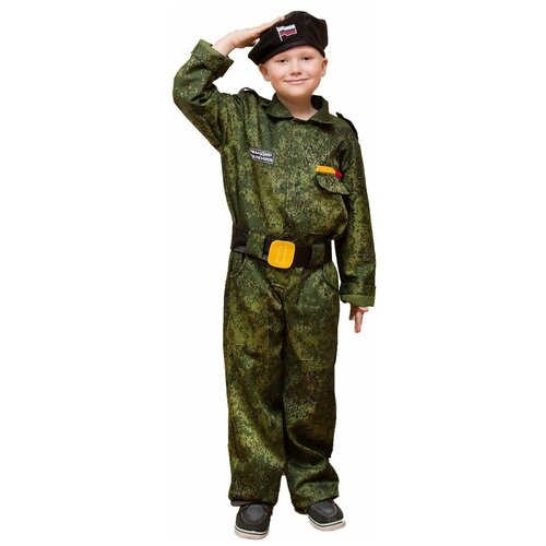 Детский костюм "Спецназ", на рост 140-152 см, 8-10 лет, Бока, Батик (зеленый/камуфляж)