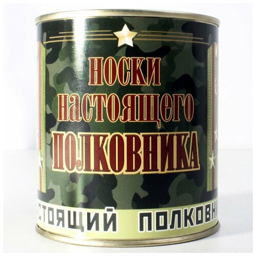 Носки , черный - изображение №1