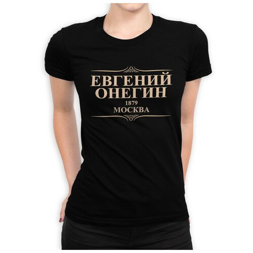 Футболка Dream Shirts, черный (черный/белый) - изображение №1