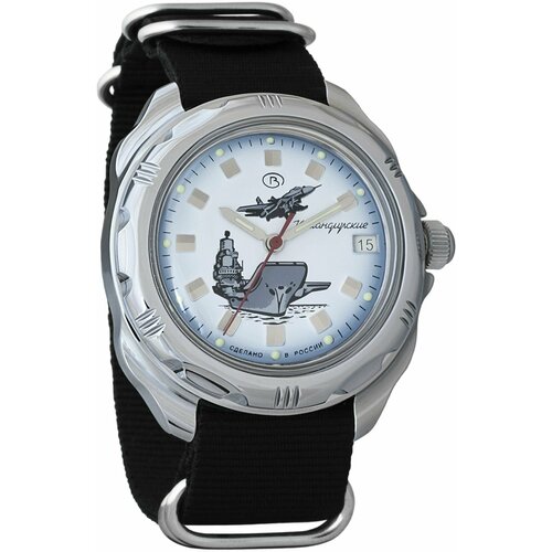 Наручные часы Восток Командирские Мужские наручные часы Восток Командирские 211261, черный, голубой (черный/голубой/серебристый)