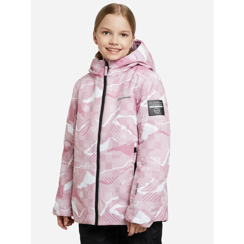 Куртка GLISSADE, розовый - изображение №1