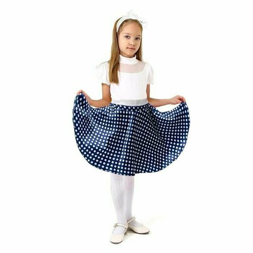 Карнавальный набор "Стиляги 5", юбка синяя в белый горох, пояс, повязка (синий/белый)