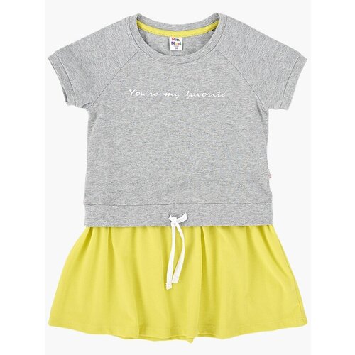 Платье Mini Maxi, хлопок, трикотаж, желтый, серый (серый/желтый)