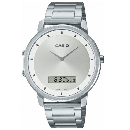 Наручные часы CASIO Collection Наручные часы Casio MTP-B200D-7EVEF, серебряный (серебристый)