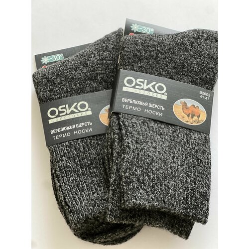 Носки OSKO, 2 пары, черный (черный/темно-серый)