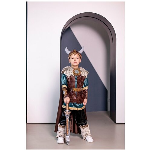 Детский карнавальный костюм Викинг (16464) 110 см (коричневый/бежевый)