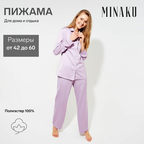 Пижама Minaku, фиолетовый (фиолетовый/сиреневый)